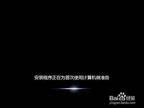 VMware虚拟机安装使用教程(Win7系统)