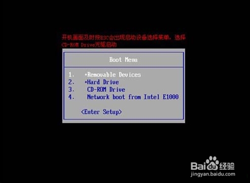VMware虚拟机安装使用教程(Win7系统)