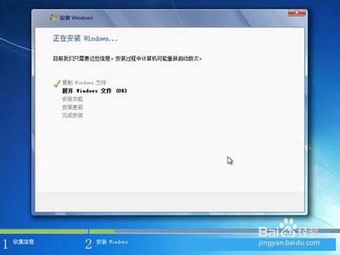 VMware虚拟机安装使用教程(Win7系统)