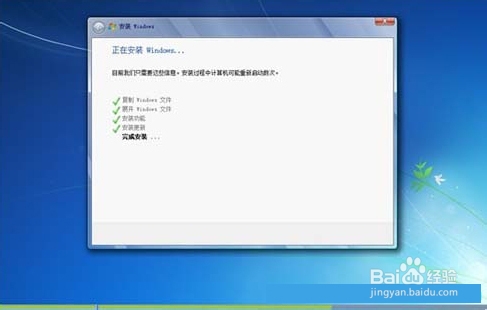 VMware虚拟机安装使用教程(Win7系统)
