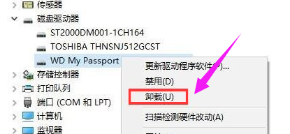 无法识别 无法识别