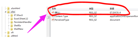 无法打开文件 无法打开文件