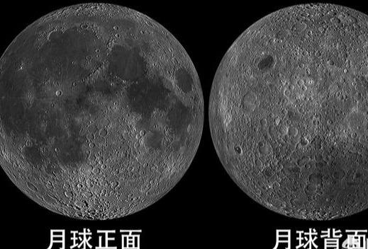 在月球上曾经发现的三眼女尸残骸是真的吗?你怎么认为呢?