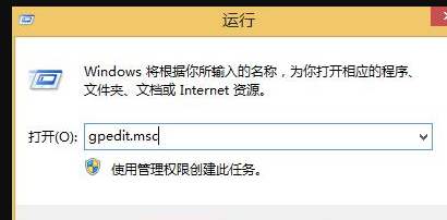 win8开始菜单设置 win8开始菜单设置