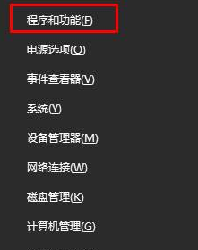 kingsoft文件夹 kingsoft文件夹