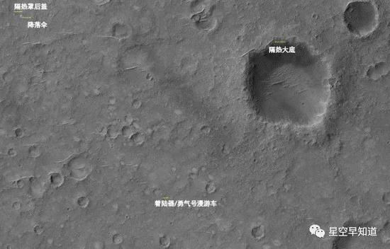 轨道器拍摄的勇气号着陆点，分辨率非常高 来源：NASA