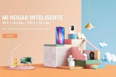 小米承认抄袭作品 小米抄袭作品是怎么回事