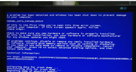 开机自检 开机自检