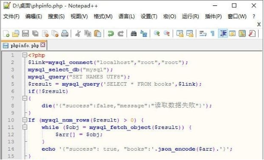 怎么打开php文件 怎么打开php文件