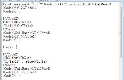 怎么打开php文件 怎么打开php文件