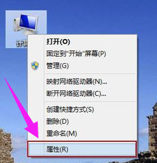 还原系统