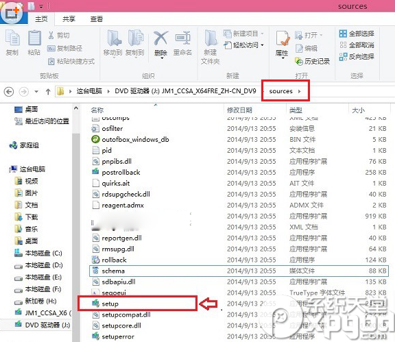 Win8.1下装Win10双系统 Win8.1和Win10双系统安装教程