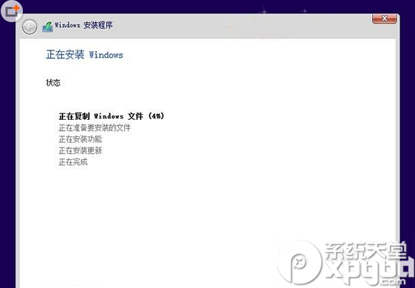 Win8.1下装Win10双系统 Win8.1和Win10双系统安装教程