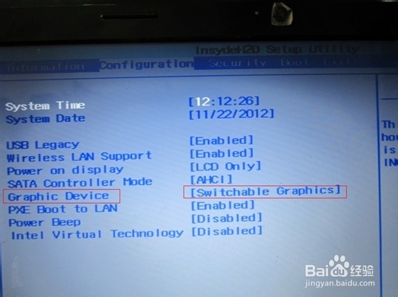32位系统的内存 32位系统的内存