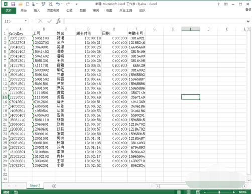打印设置 打印设置