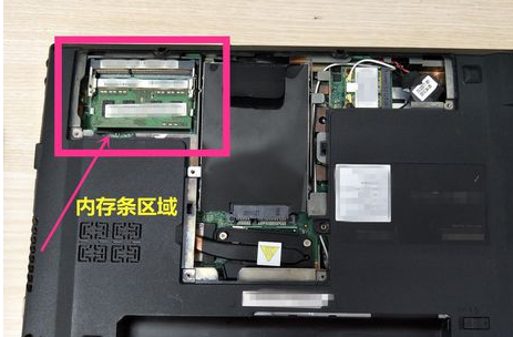 内存条 内存条