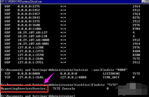 8080端口 8080端口