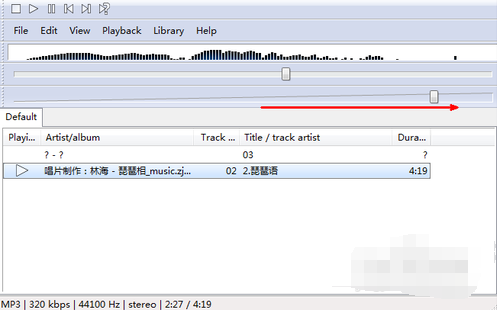 1503972527545642.png 电脑声音小