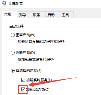 蓝屏
