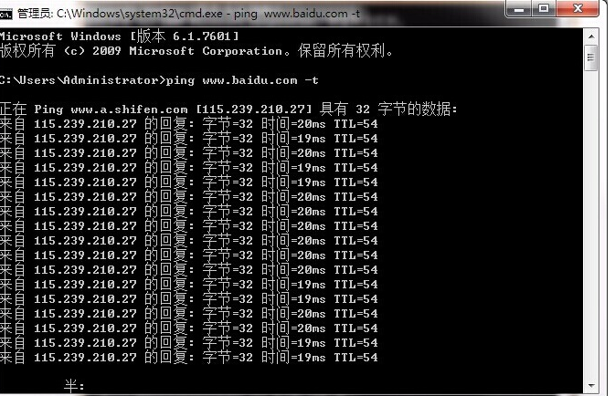 怎么查看自己的网速 怎么查看自己的网速