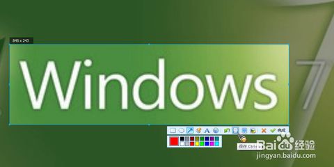 聊天截图 聊天截图