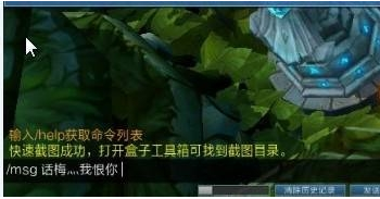 回复好友 回复好友