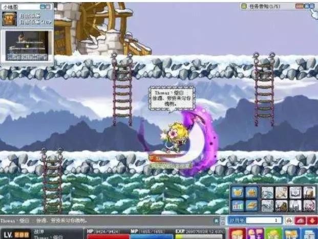 我想念那个叫盛大的公司,还有陈天桥!