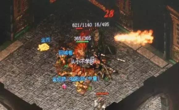 我想念那个叫盛大的公司,还有陈天桥!