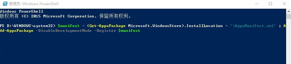 win10 win10