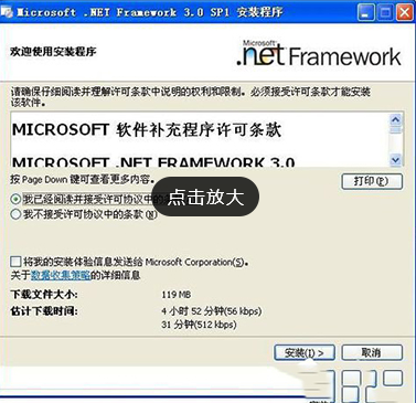 无法启动程序 无法启动程序