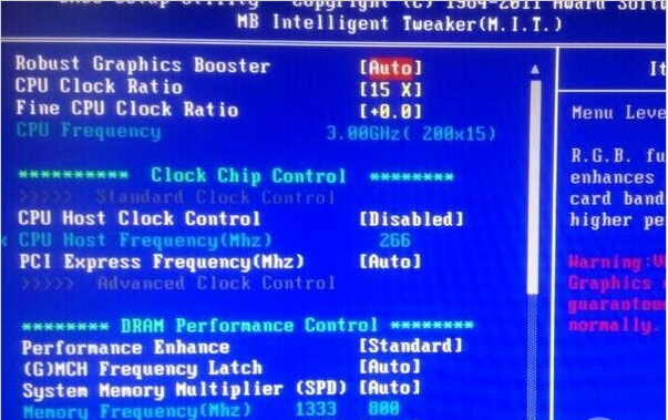 什么是计算机病毒 什么是计算机病毒