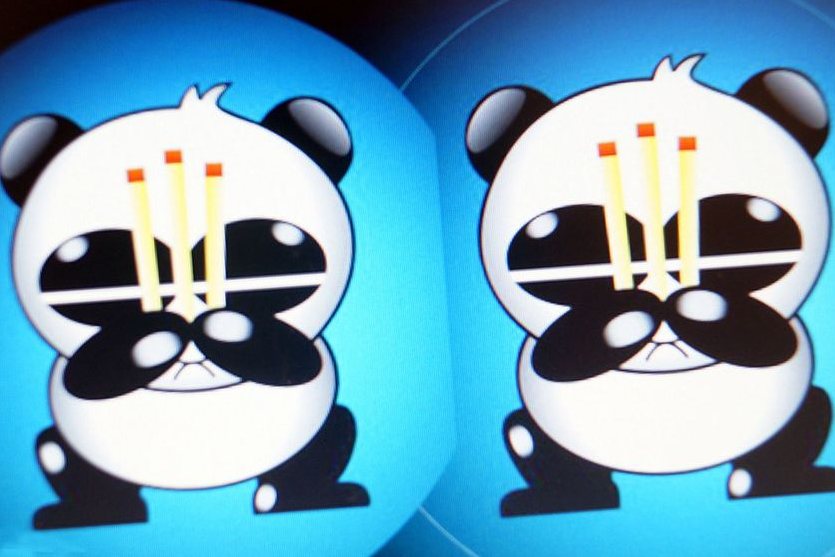 计算机病毒 计算机病毒