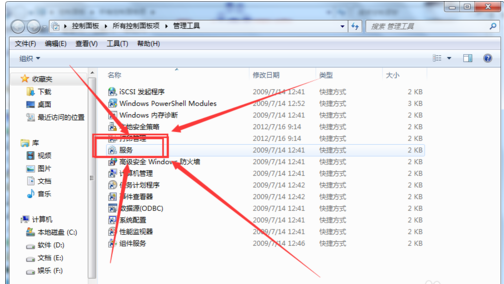 内部版本 内部版本