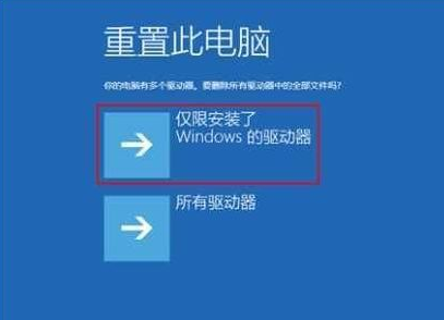 win10 win10
