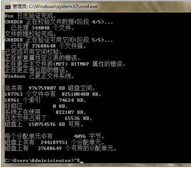 移动硬盘 移动硬盘