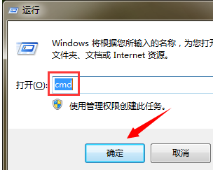 无法读取 无法读取