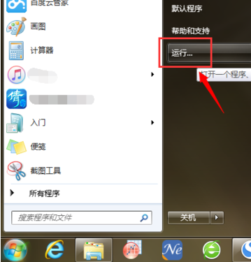 无法读取 无法读取