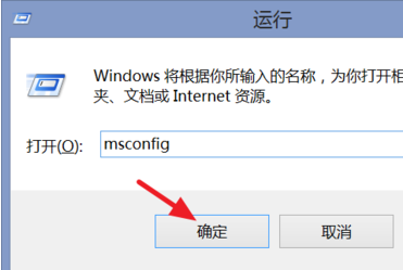 安全模式 安全模式
