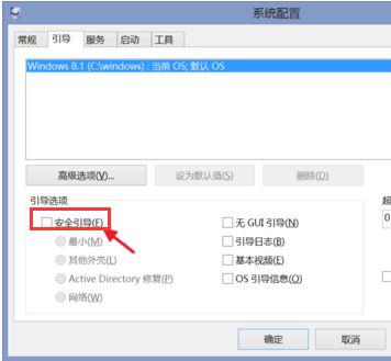 联想笔记本 联想笔记本