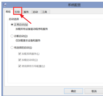 联想笔记本 联想笔记本
