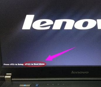 联想笔记本 联想笔记本