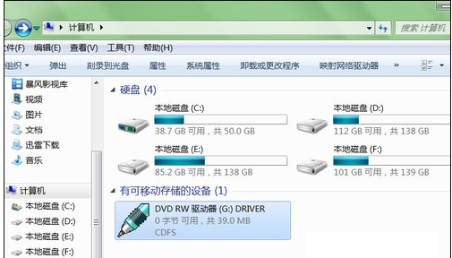 电脑手写板 电脑手写板