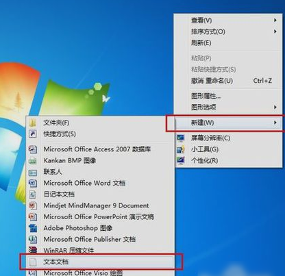 笔记本自动关机命令 笔记本自动关机命令