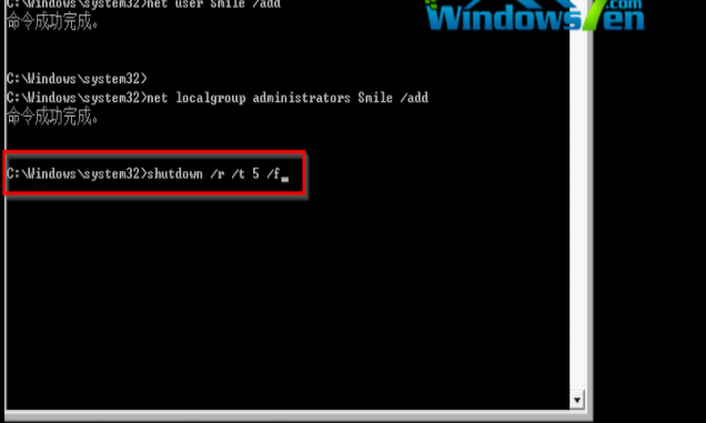 win7忘记开机密码 win7忘记开机密码