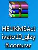 1492411696715102.jpg win8.1激活