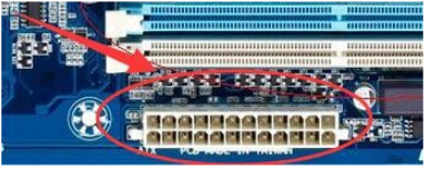 12v 8p,pci 6p,4p,sata,和floppy connectors           2,在电源线中