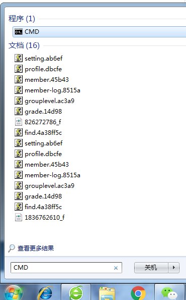 初始化失败 初始化失败
