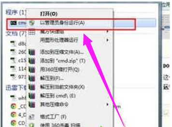 无线网络 无线网络