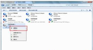 连接不上网络 连接不上网络