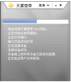 笔记本无线网卡 笔记本无线网卡